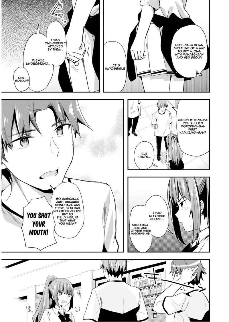 Classroom Of The Elite Chapter 39 - Page