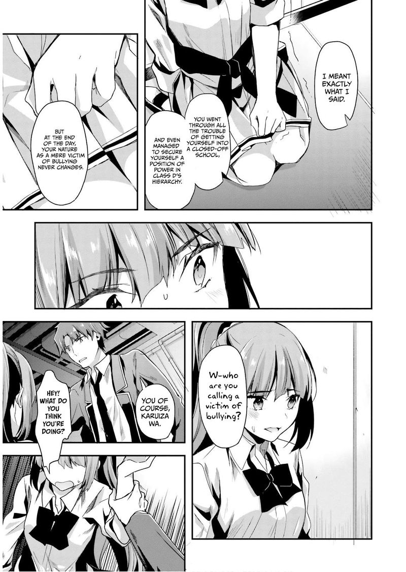 Classroom Of The Elite Chapter 44 - Page