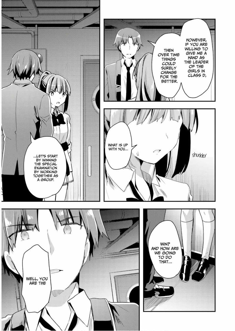 Classroom Of The Elite Chapter 45 - Page