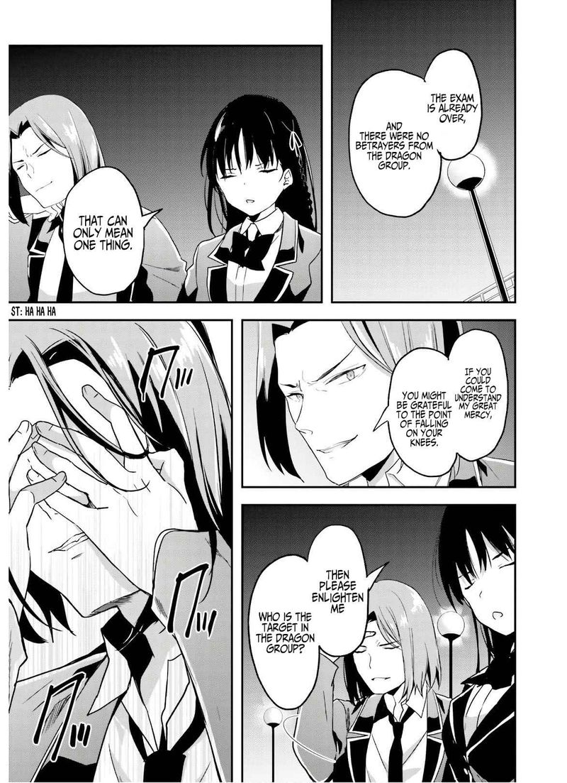 Classroom Of The Elite Chapter 50 - Page