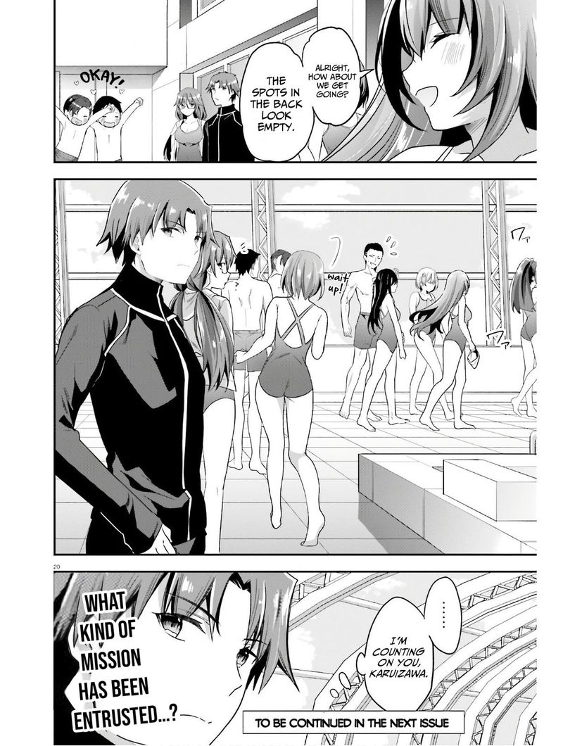 Classroom Of The Elite Chapter 53 - Page