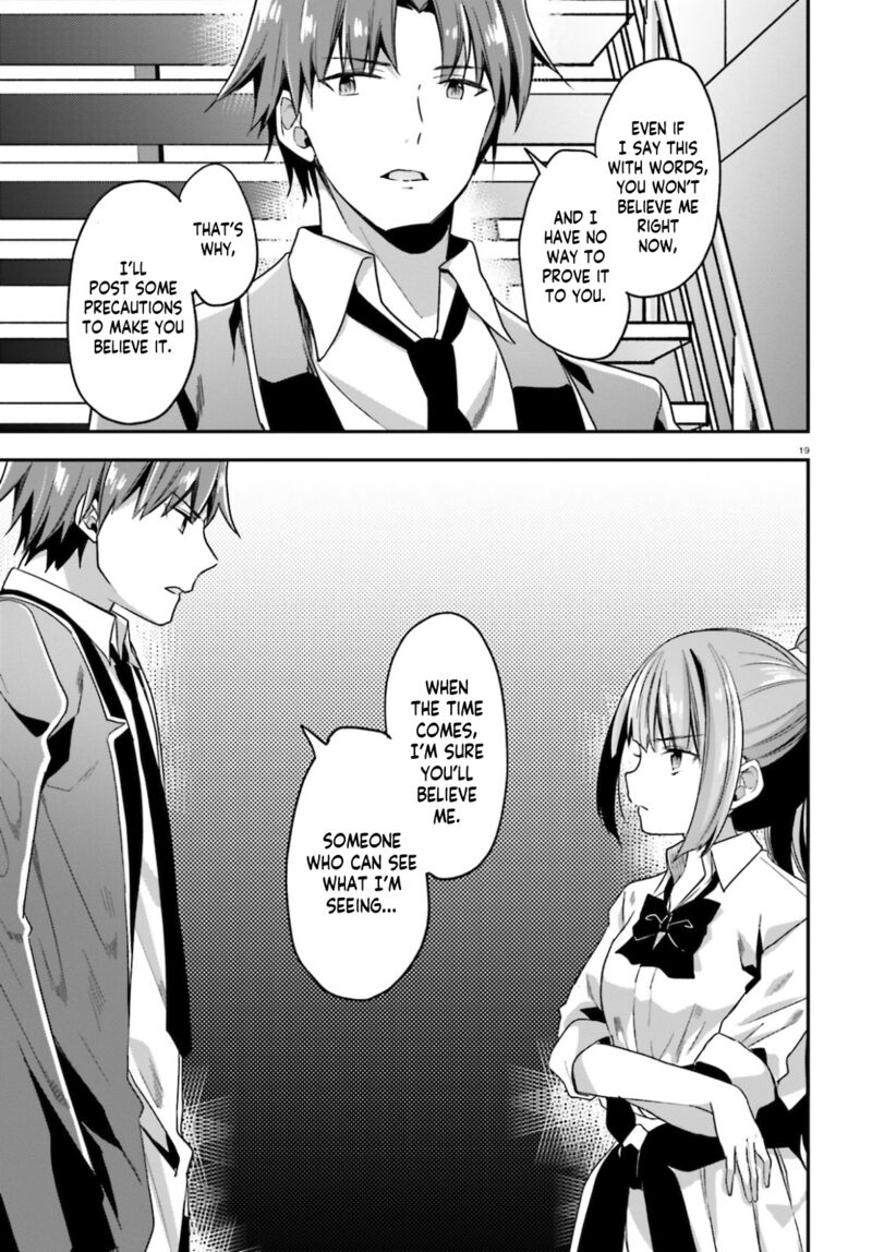 Classroom Of The Elite Chapter 58 - Page