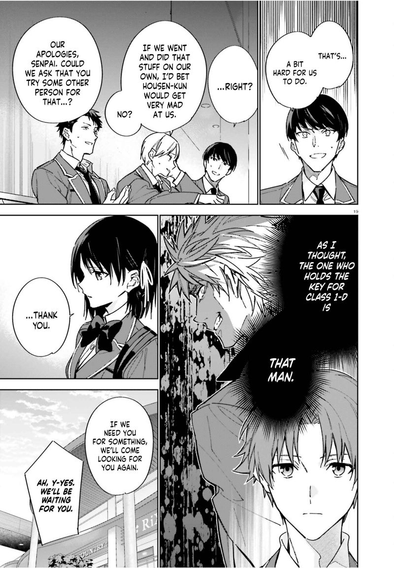 Classroom Of The Elite   2nd Year Chapter 4 - Page