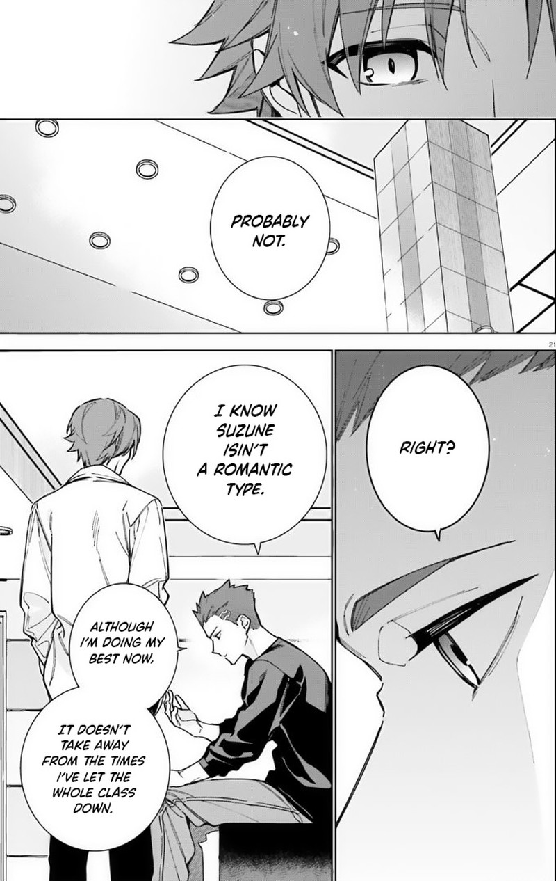 Classroom Of The Elite   2nd Year Chapter 13 - Page