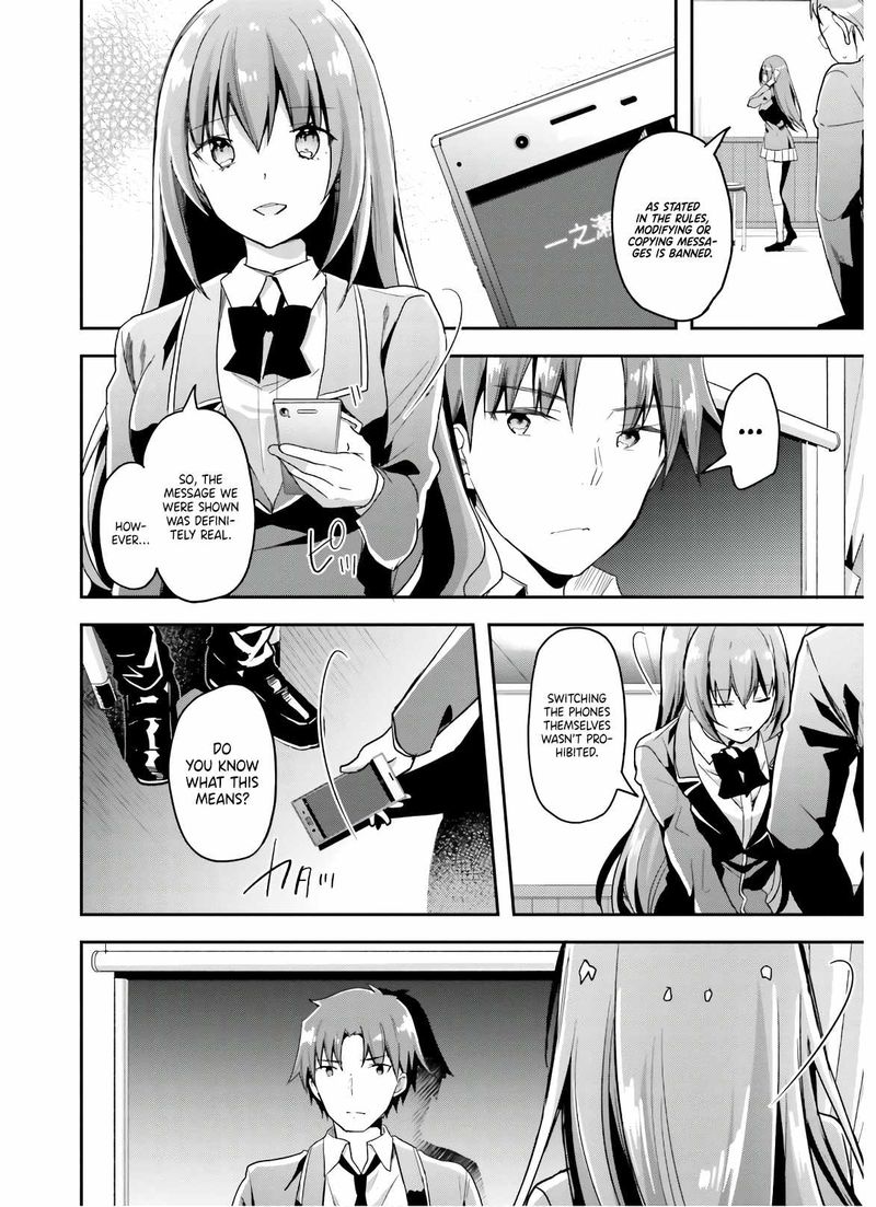 Classroom Of The Elite Chapter 49 - Page