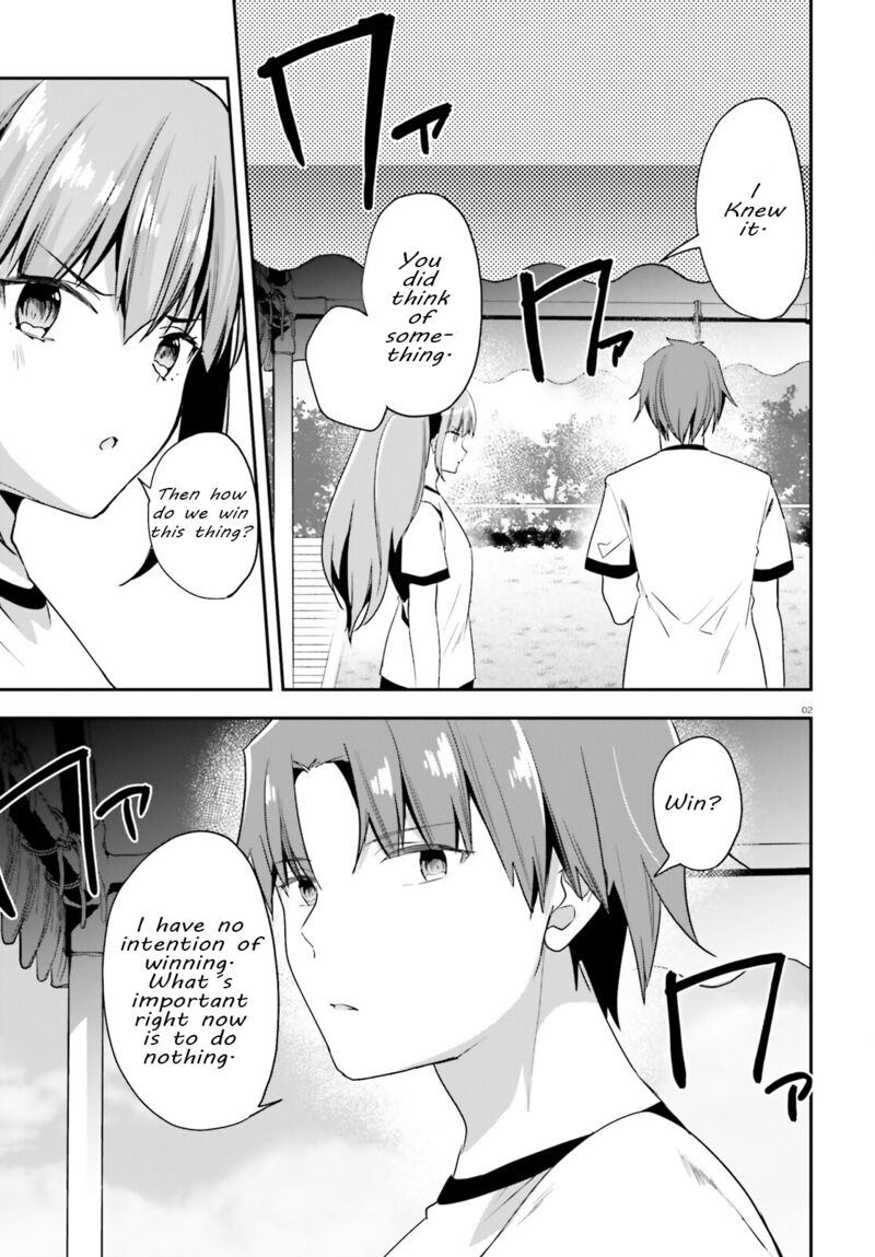 Classroom Of The Elite Chapter 70 - Page