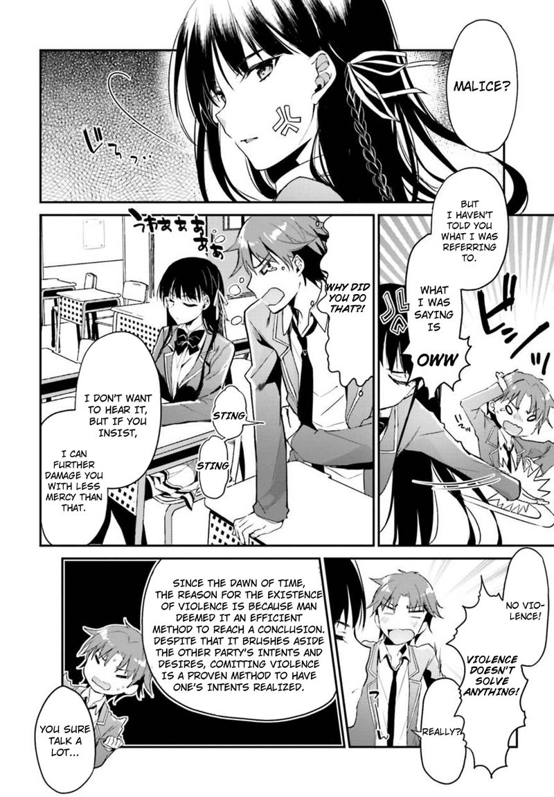 Classroom Of The Elite Chapter 2 - Page