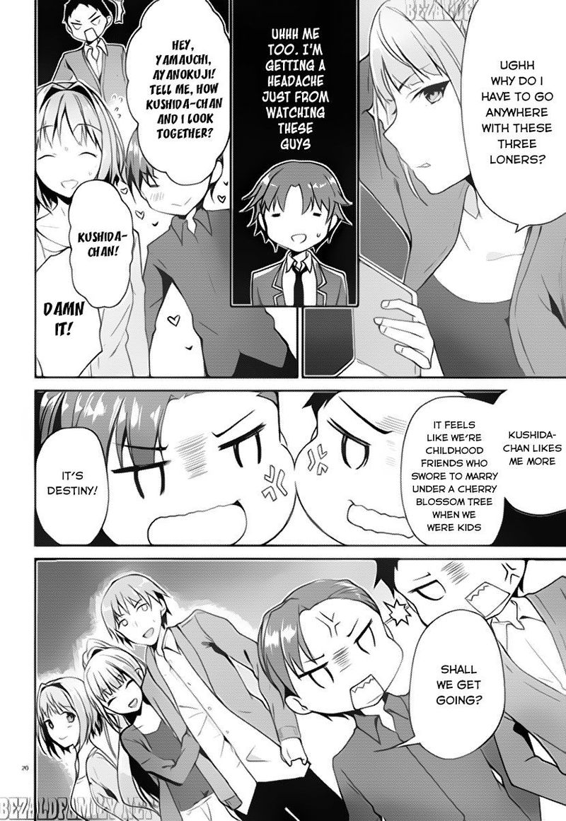 Classroom Of The Elite Chapter 4 - Page