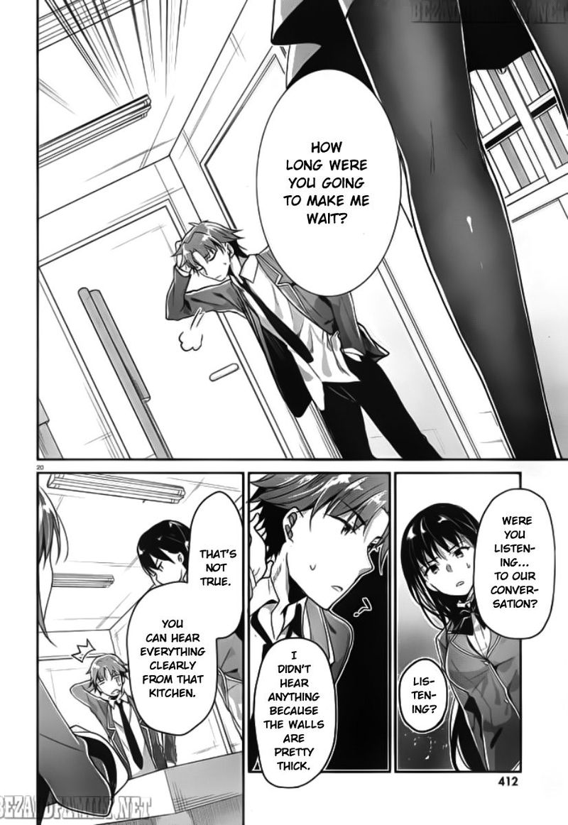 Classroom Of The Elite Chapter 5 - Page