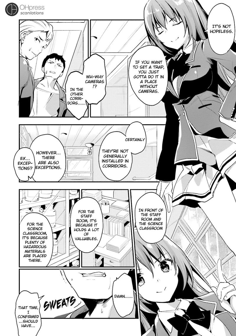 Classroom Of The Elite Chapter 14 - Page