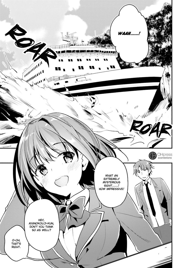 Classroom Of The Elite Chapter 16 - Page