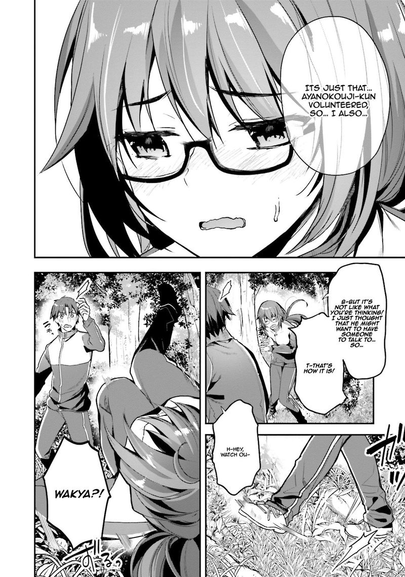 Classroom Of The Elite Chapter 17 - Page