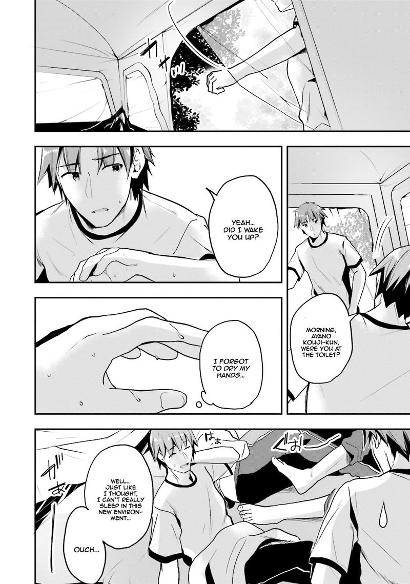Classroom Of The Elite Chapter 18 - Page