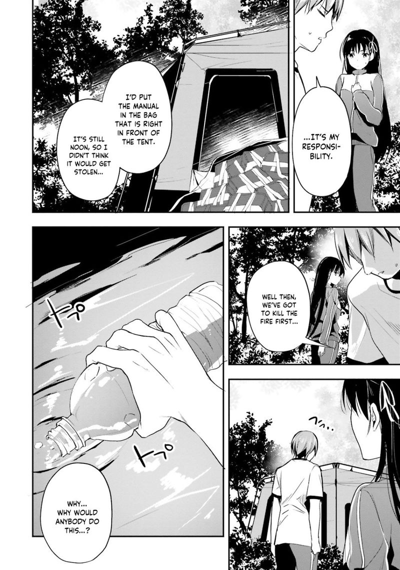 Classroom Of The Elite Chapter 23 - Page
