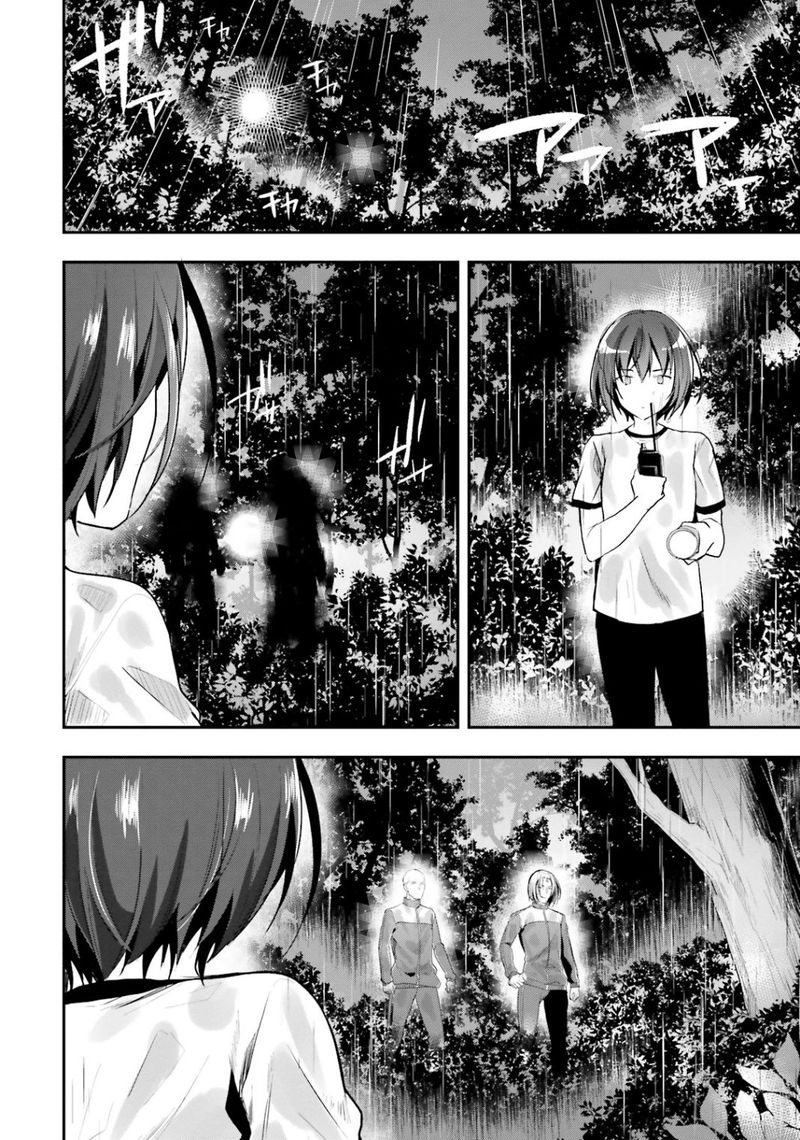 Classroom Of The Elite Chapter 24 - Page