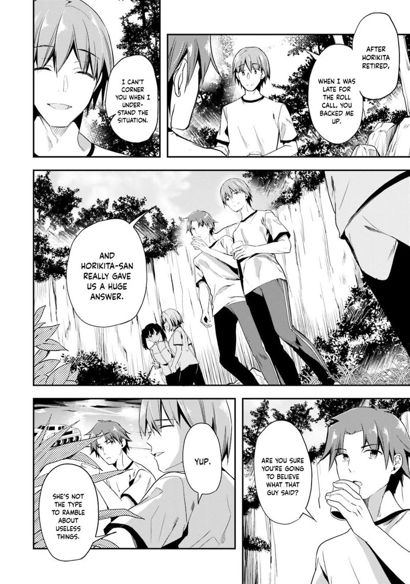 Classroom Of The Elite Chapter 26 - Page