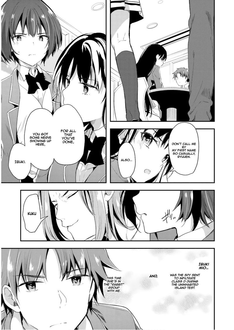 Classroom Of The Elite Chapter 31 - Page