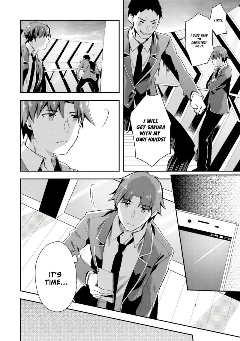 Classroom Of The Elite Chapter 33 - Page
