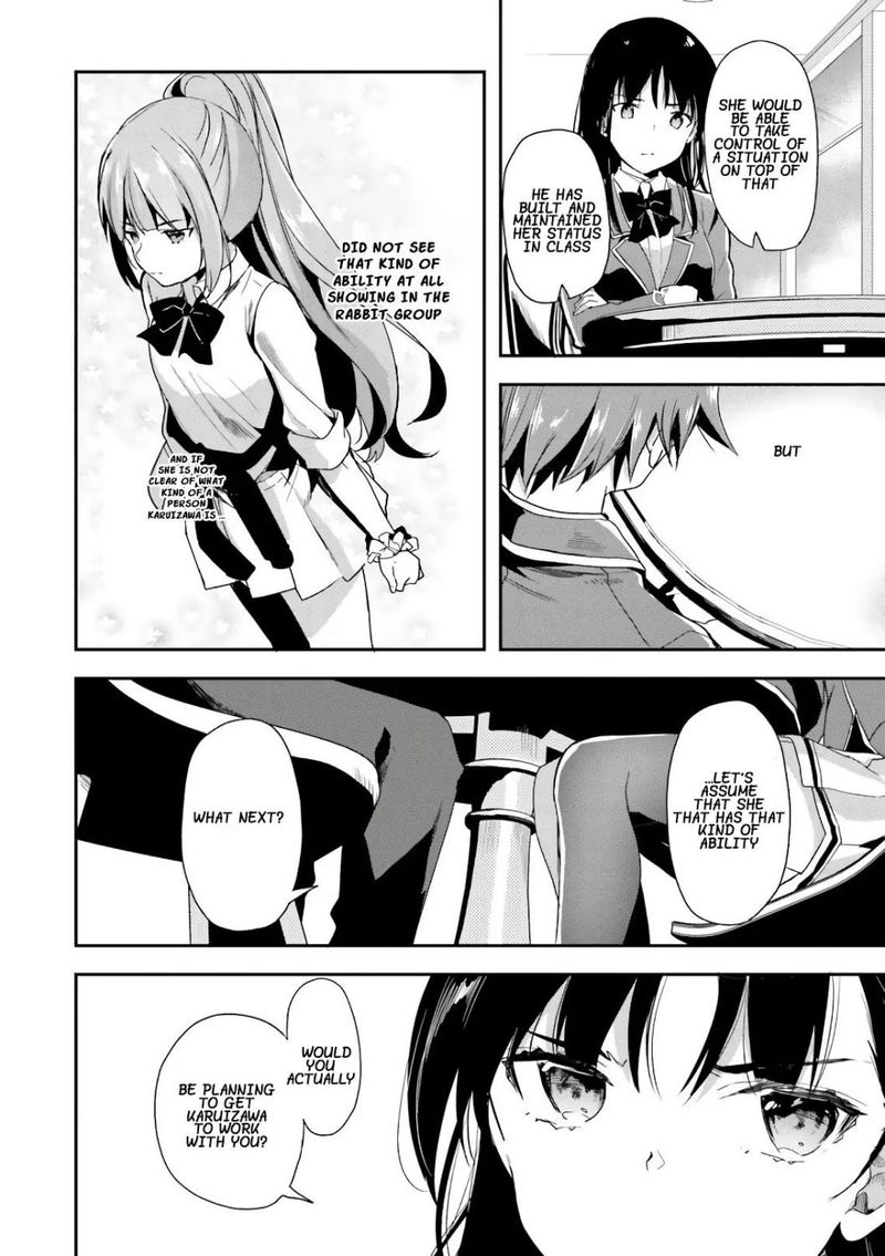 Classroom Of The Elite Chapter 34 - Page
