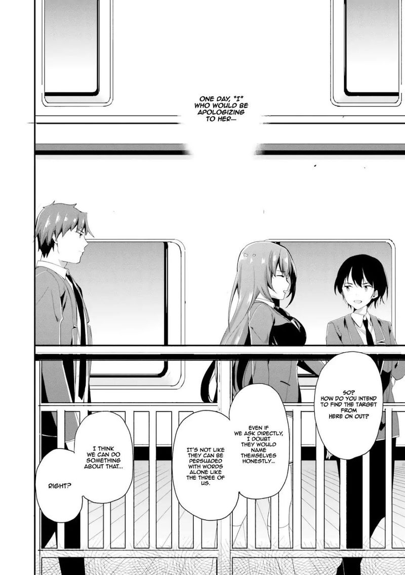 Classroom Of The Elite Chapter 37 - Page