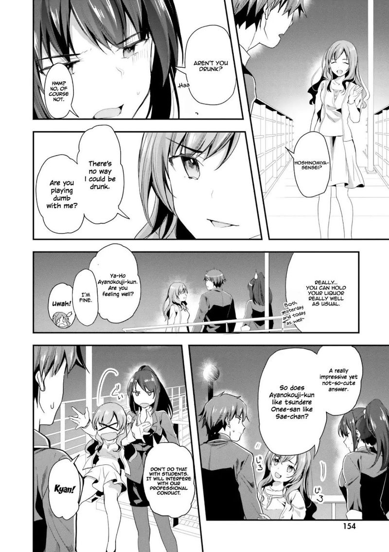 Classroom Of The Elite Chapter 38 - Page