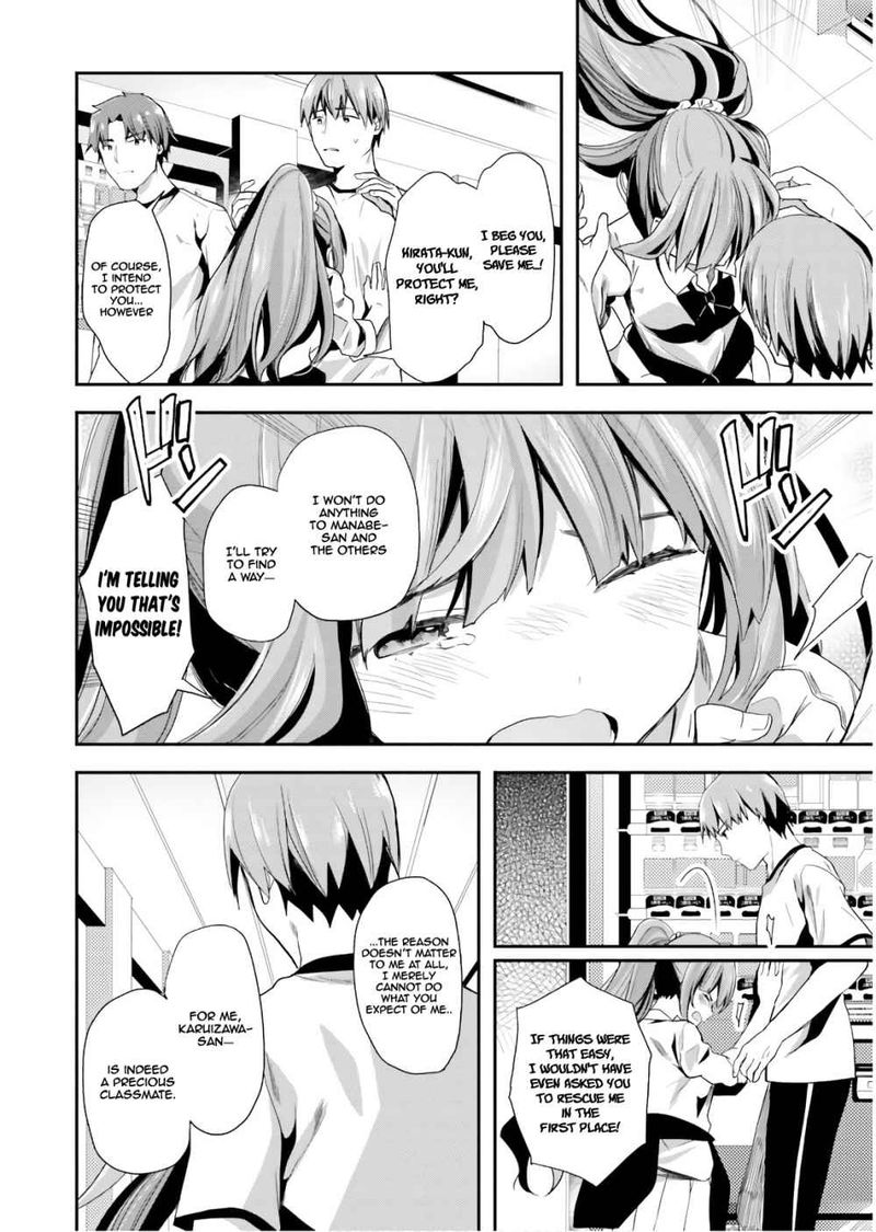 Classroom Of The Elite Chapter 39 - Page