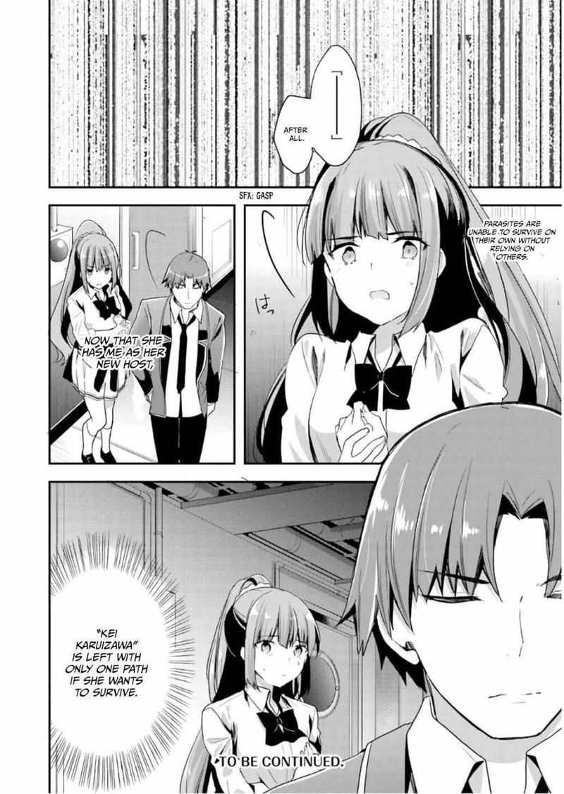 Classroom Of The Elite Chapter 45 - Page
