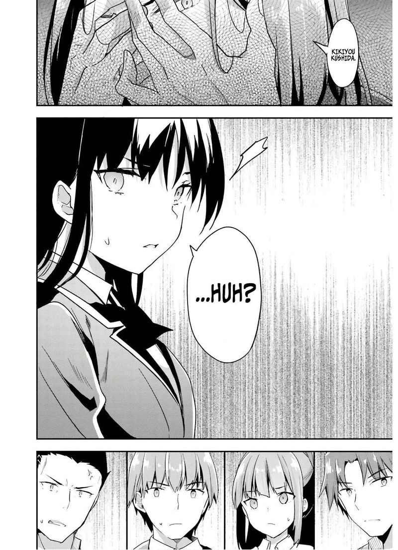 Classroom Of The Elite Chapter 50 - Page
