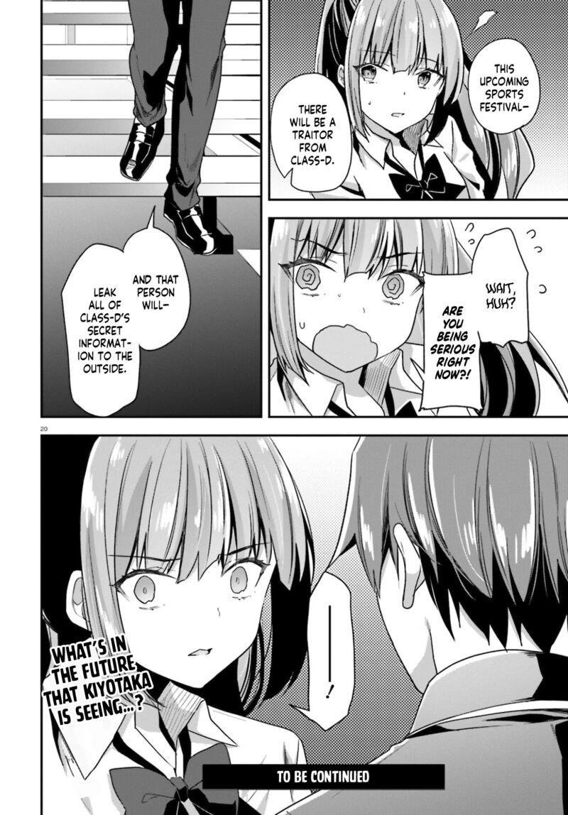 Classroom Of The Elite Chapter 58 - Page