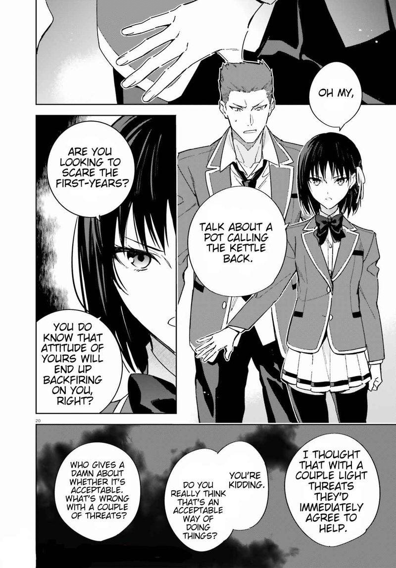 Classroom Of The Elite   2nd Year Chapter 2 - Page