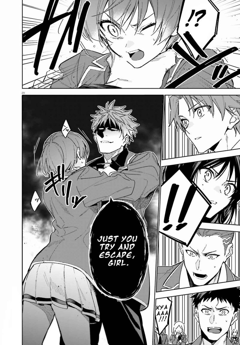 Classroom Of The Elite   2nd Year Chapter 3 - Page