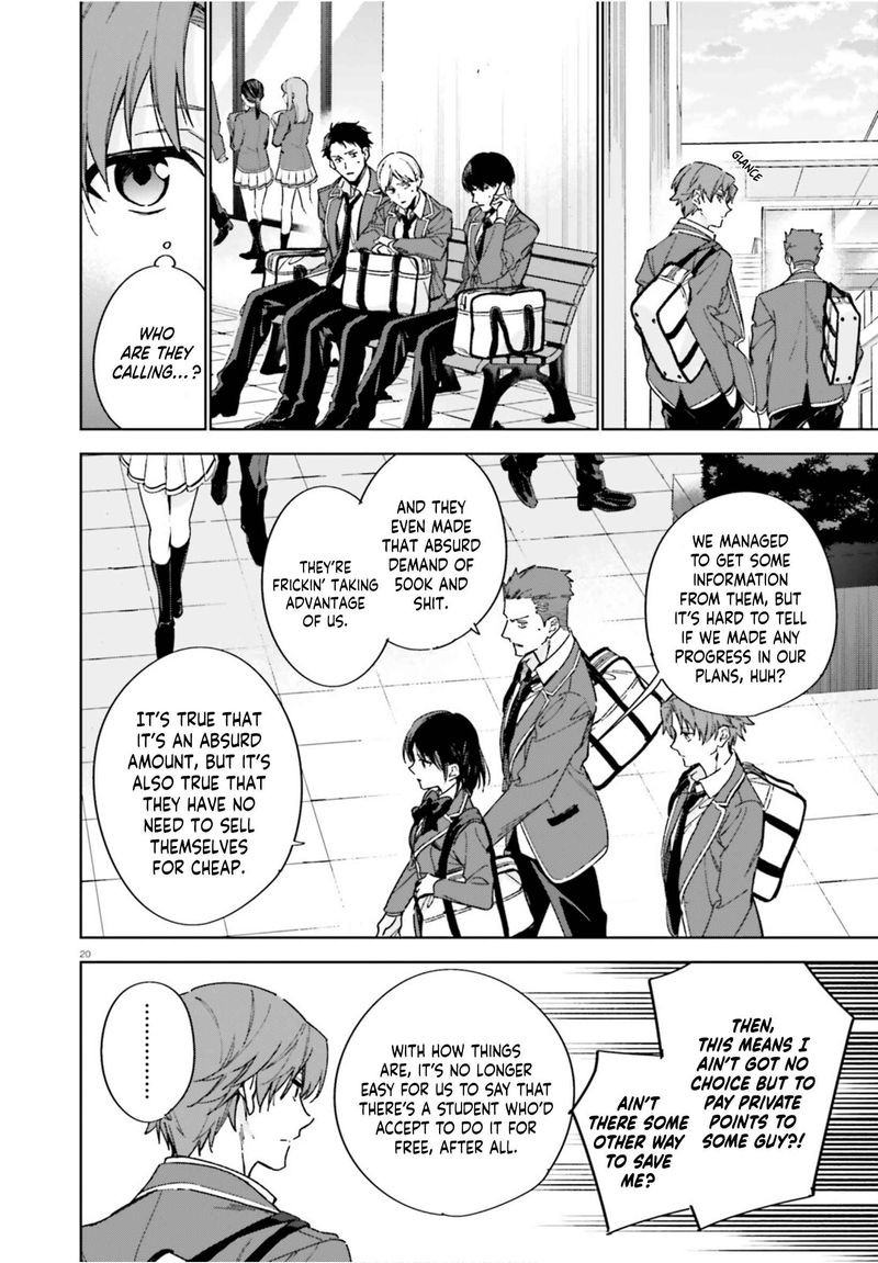 Classroom Of The Elite   2nd Year Chapter 4 - Page