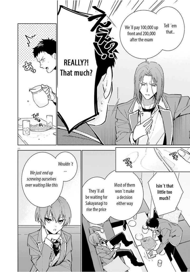 Classroom Of The Elite   2nd Year Chapter 8 - Page
