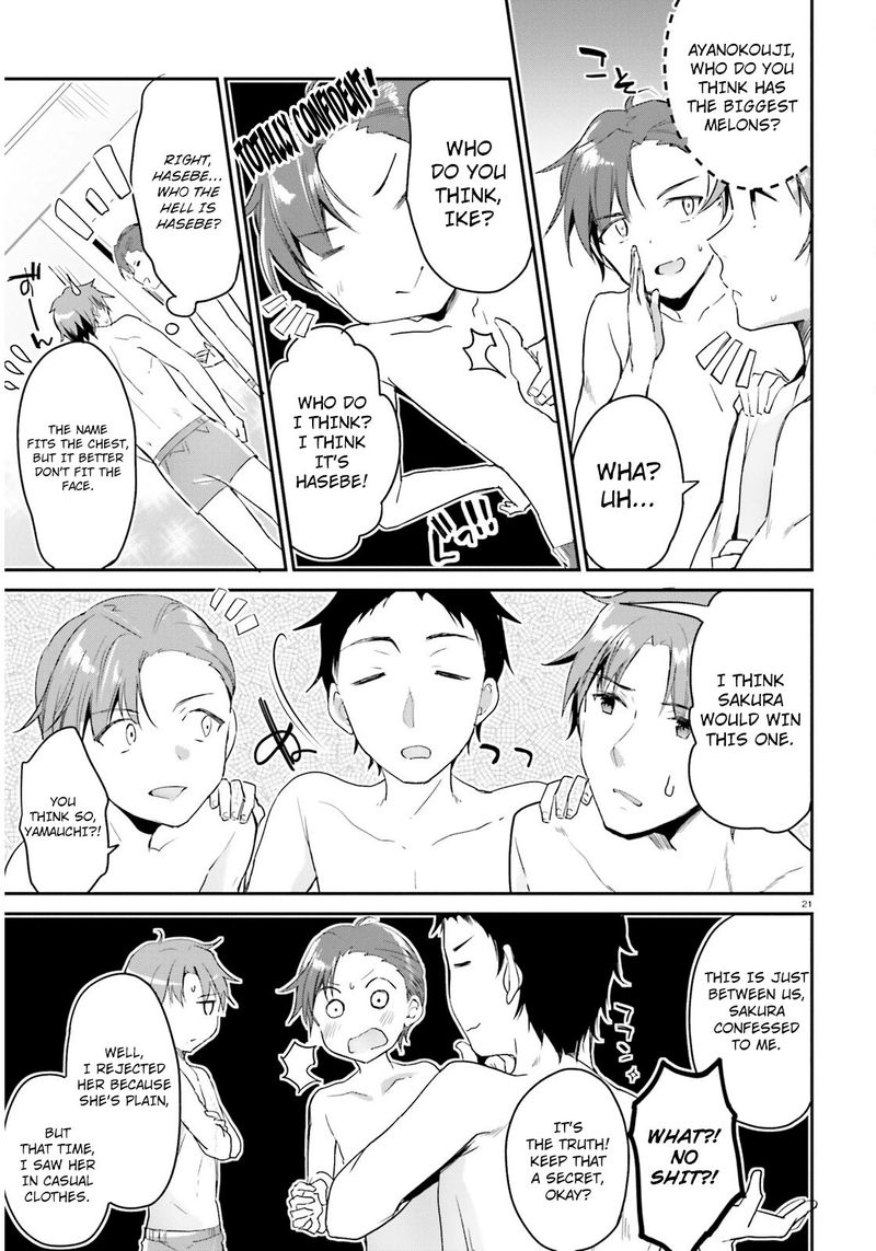 Classroom Of The Elite Chapter 3 - Page
