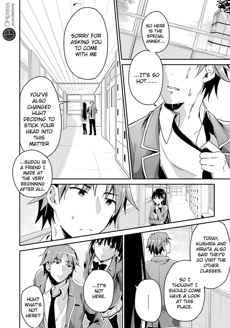 Classroom Of The Elite Chapter 10 - Page