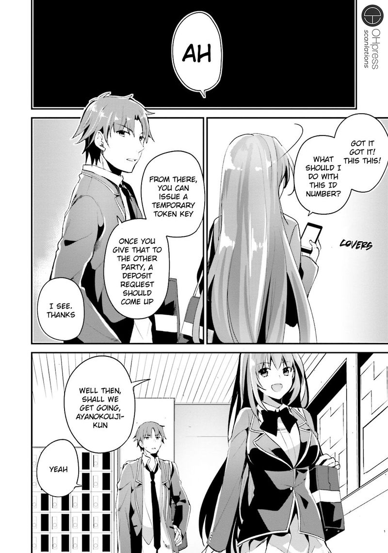 Classroom Of The Elite Chapter 12 - Page