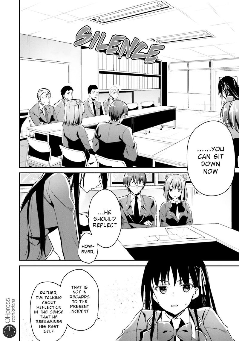 Classroom Of The Elite Chapter 13 - Page