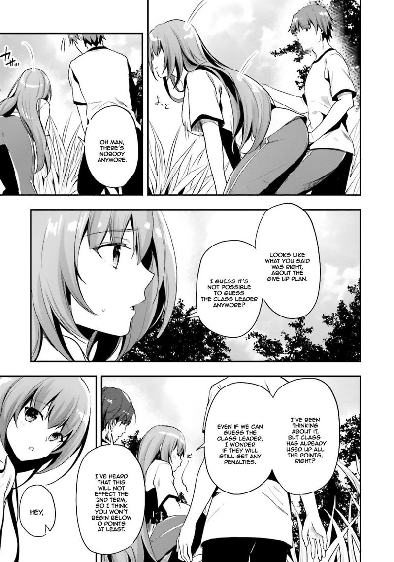 Classroom Of The Elite Chapter 20 - Page