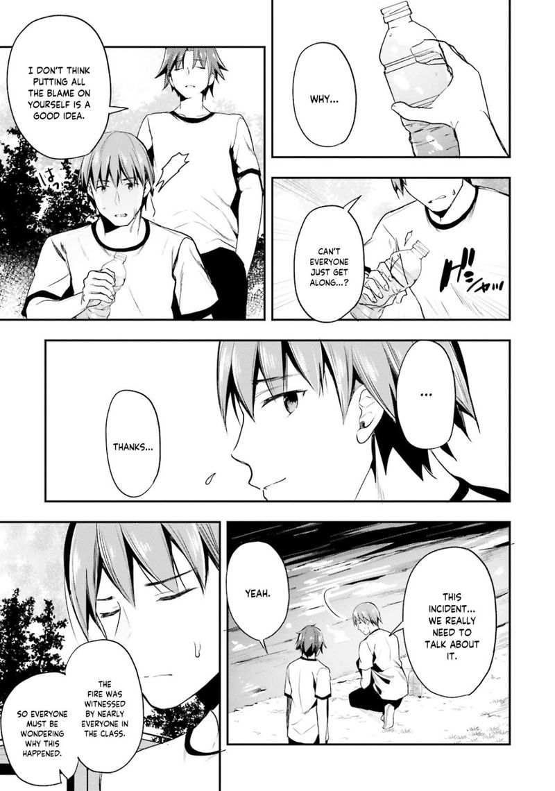 Classroom Of The Elite Chapter 23 - Page