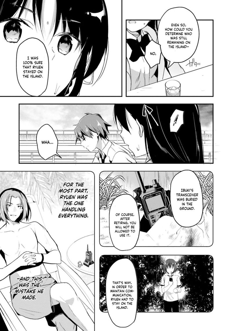 Classroom Of The Elite Chapter 27 - Page