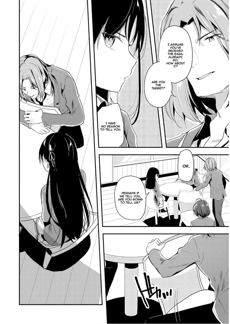 Classroom Of The Elite Chapter 31 - Page