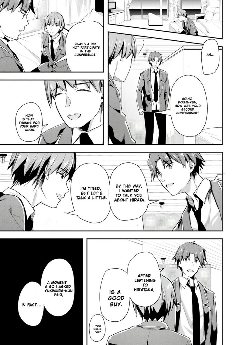 Classroom Of The Elite Chapter 33 - Page