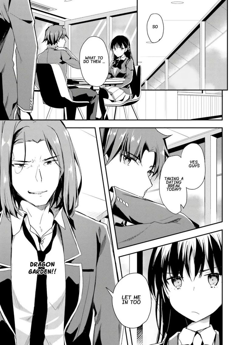 Classroom Of The Elite Chapter 34 - Page