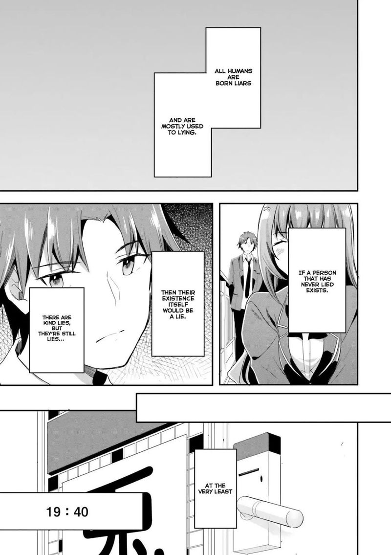 Classroom Of The Elite Chapter 37 - Page