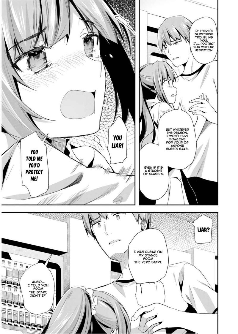 Classroom Of The Elite Chapter 39 - Page