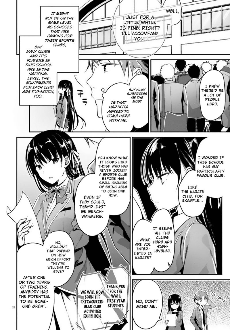 Classroom Of The Elite Chapter 2 - Page