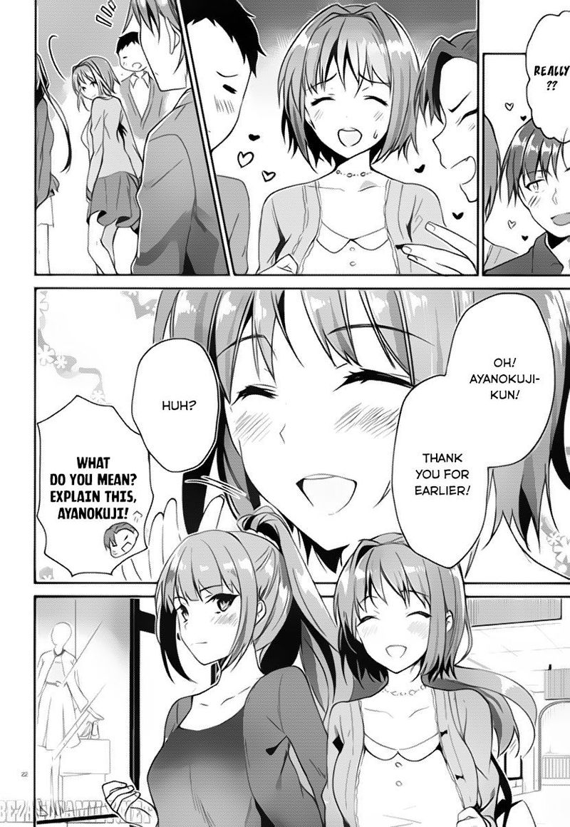 Classroom Of The Elite Chapter 4 - Page