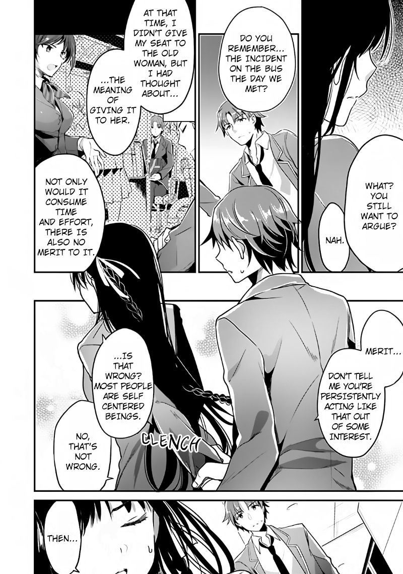 Classroom Of The Elite Chapter 6 - Page