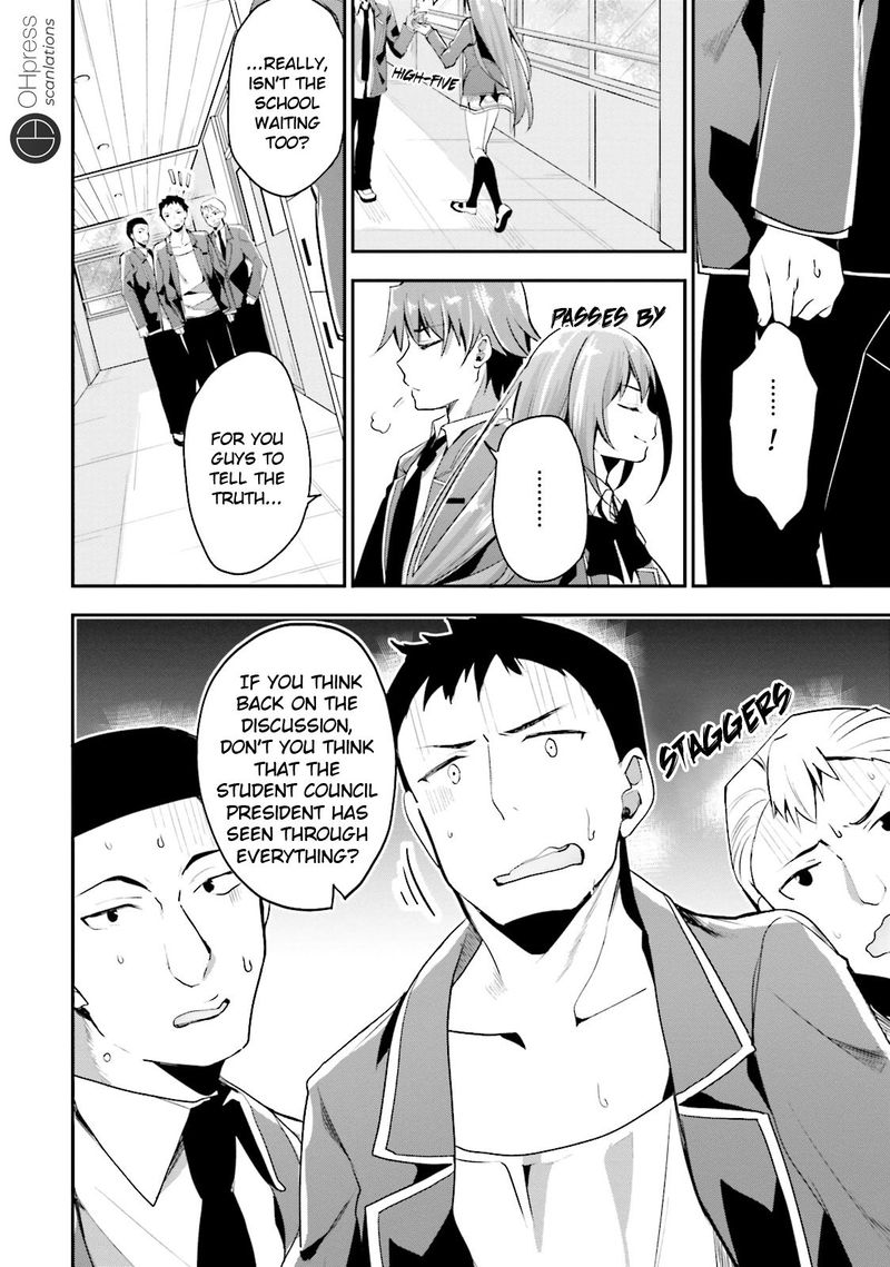 Classroom Of The Elite Chapter 14 - Page