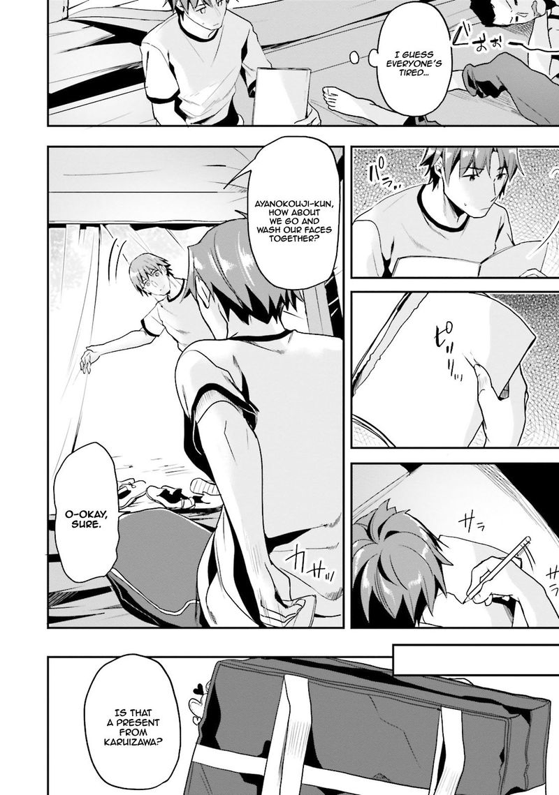 Classroom Of The Elite Chapter 18 - Page